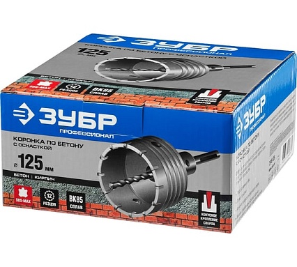 Коронка с державкой по бетону Зубр Профессионал 125 мм, SDS-Max 2918-125