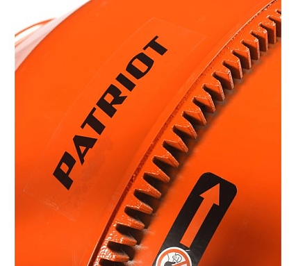 Бетоносмеситель Patriot BM 228C 577300228