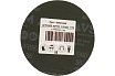 Круг фибровый ACTIROX AF890 (1 шт, 125х22 мм, P36) VSM 004973