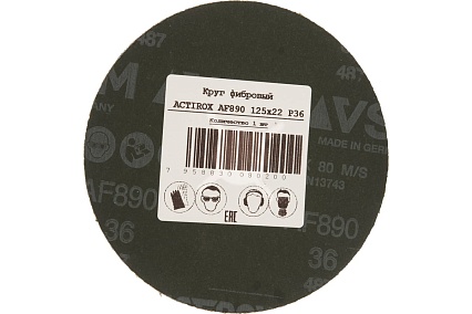 Круг фибровый ACTIROX AF890 (1 шт, 125х22 мм, P36) VSM 004973