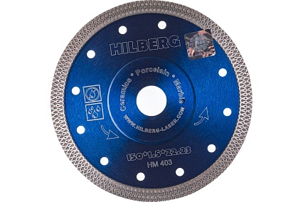 Диск алмазный отрезной Турбо Ультратонкий Х-тип (150х22.23 мм) Hilberg HM403