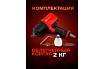 Ударный пневмогайковерт Forcekraft ''Twin Hammer''с реверсом FK-82548(48138)