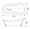 Акриловая ванна Gemy G9030 D 175x82 см