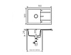 Кухонная мойка Tolero R-112 №102 76 см сафари