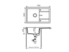 Кухонная мойка Tolero R-112 №102 76 см сафари