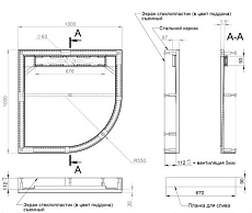 Поддон для душа Aquanet Stone Lite 100x100 четверть круга