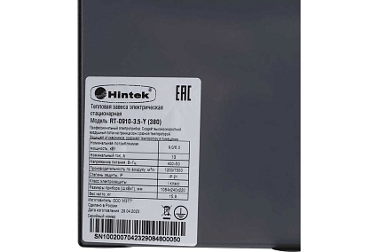 Тепловая завеса Hintek rt-0910-3.5-y (380) 04.03.01.214409
