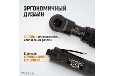 Пневматическая трещотка Wiederkraft 3/8&quot; WDK-21345