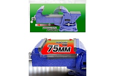 Стальные поворотные тиски с наковальней Rockforce 4&quot;, 100 мм RF-6540604W(58922)