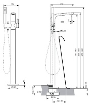 Напольный смеситель Ideal Standard Melange A6120AA