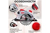 Циркулярная пила Wortex CS 2170 CS217000011