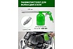 Краскораспылитель Forsage H-827-2V c верхним пластиковым бачком, набор 5 предметов F-SGK-5(58003)