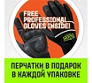 Ручная цепная таль HITCH CH200-G, 1 т, 6 м, гальваническая цепь SZ060844