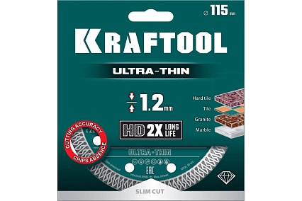 Ультратонкий алмазный диск Ultra-Thin 115x22.2x1.2 мм Kraftool 36685-115