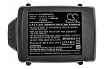 Аккумуляторная батарея CS-WRX540PH Cameron Sino P102.00087