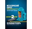Домкрат бутылочный KingTul 25т с клапаном (h min-235мм, h max-440мм, ход штока-145мм, ход винта-60мм) KT-T92507(52688)