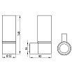 Держатель для стакана Emco System2 3520 001 00 хром