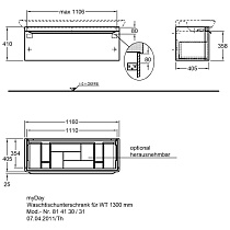 Тумба с раковиной Geberit  MyDay 116 см белый глянцевый