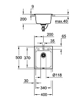 Кухонная мойка Grohe K700U 31650AP0 50 см черный гранит