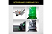 Ручной плиткорез Technicom 1200 мм, c лазерным лучом, точность реза 1 мм, АКБ 2000мАч, рельса из твёрдо-легированной стали TC-1200G