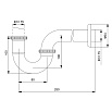 Сифон для раковины Timo 961/03L черный