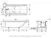 Ванна из литьевого мрамора Delice Diapason 180x80 DLR330009