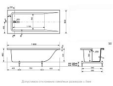 Ванна из литьевого мрамора Delice Diapason 180x80 DLR330009