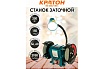 Заточной станок Кратон BG 250/150 L 4 02 03 020