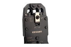 Кримпер Rexant HT-200R для обжима 10P10C, 8P8C, 6P6C, 4P4C 12-3442-1