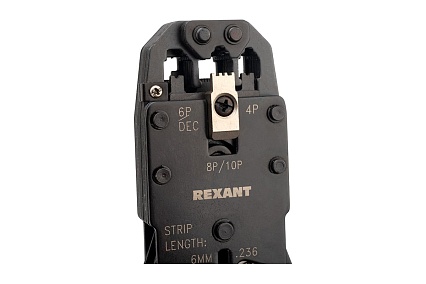 Кримпер Rexant HT-200R для обжима 10P10C, 8P8C, 6P6C, 4P4C 12-3442-1