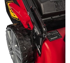 Бензиновая газонокосилка DDE LM 53-75 DB 246-708