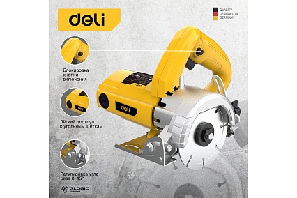 Электрический плиткорез Deli дисковая пила по плитке/мрамору/камню DL-YS110-E1 103013