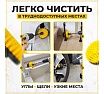 Набор щеток на дрель для уборки, 23 шт./упак TWIST DBRUSH_23