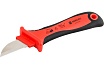 Нож с прямым лезвием Norgau VDE, 215 мм, тип N4534-VDE 067367014