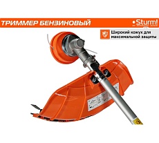 Триммер бензиновый Sturm ПРОМО BT152