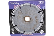 Диск алмазный отрезной Super Master 76х10 мм Hilberg 510076