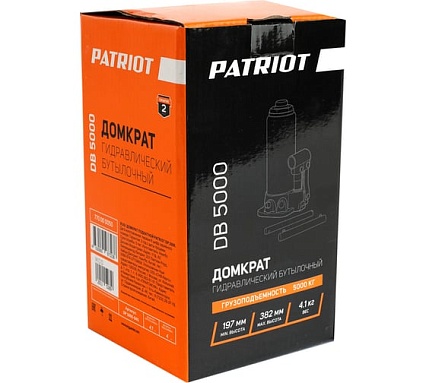 Бутылочный домкрат Patriot DB 5000 5T 770000050