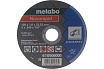Круг отрезной по металлу Novorapid (125x1.0x22.2 мм) Metabo 616506000