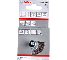 Щетка зачистная дисковая (50 мм, витая проволока 0.2 мм) Bosch 2608622120