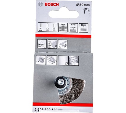Щетка зачистная дисковая (50 мм, витая проволока 0.2 мм) Bosch 2608622120