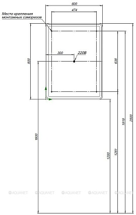 Зеркальный шкаф Aquanet Оптима 60 с LED подсветкой