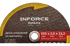 Диск отрезной по металлу OptiLine (230x2.5x22.2 мм) Inforce INB23025