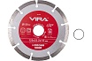 Диск алмазный сегментный 125 мм VIRA 601124
