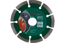 Диск алмазный сегментированный Flex 206-101 DB SG (115х22 мм) Hammer 30685