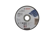 Круг отрезной по металлу (125x1.0х22.2 мм) Bosch 2608603514