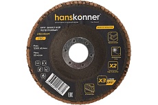 Зачистной круг лепестковый Hanskonner H9010-01-125x22-80Z