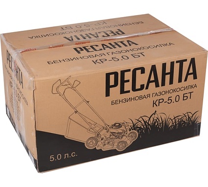 Бензиновая газонокосилка Ресанта КР-5.0 БТ 70/3/12