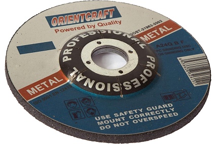 Диск зачистной по металлу (5 шт; 230x6x22.2 мм) Orientcraft OCW230602210