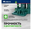 Домкрат гидравлический бутылочный Сибртех 6 т, 180-340 мм 50804