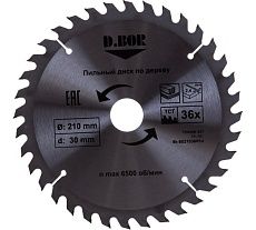 Диск пильный по дереву (210х30/25.4 мм; Z36) D.BOR 9K-802103605D